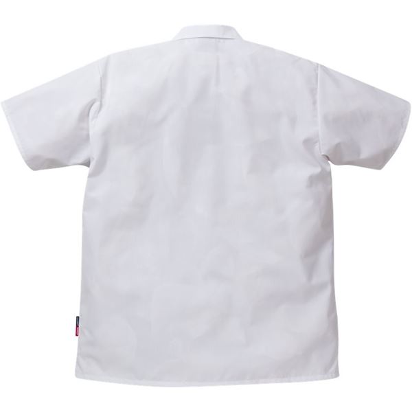 Fristads Short Sleeve Food Shirt 7001