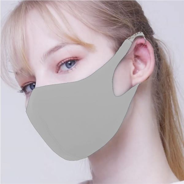 SDM3 AirGill Face Masks