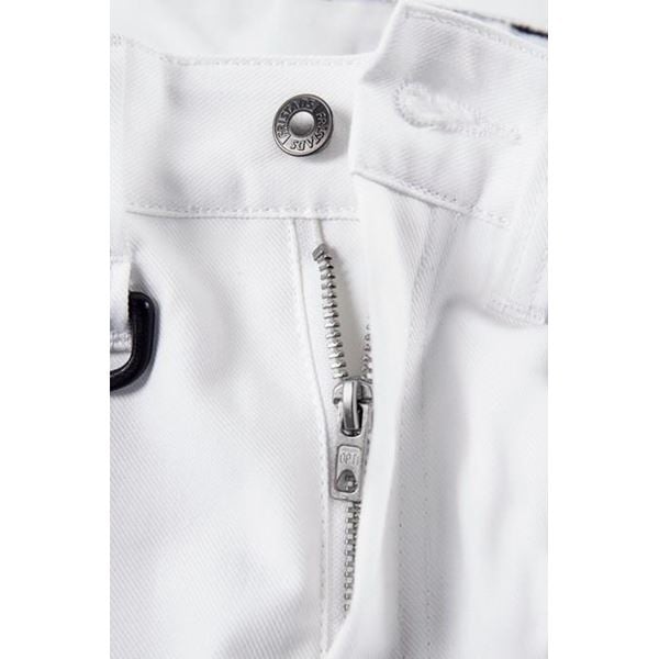 Fristads Cotton Work Trousers 258
