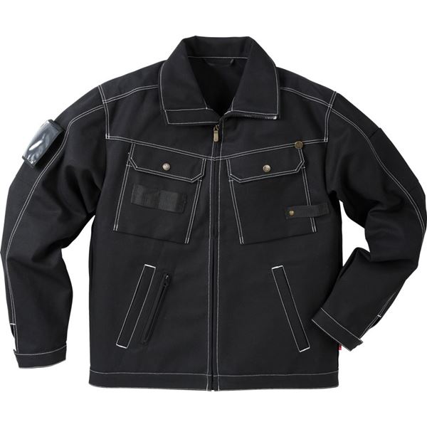 Fristads Jacket 451 FAS