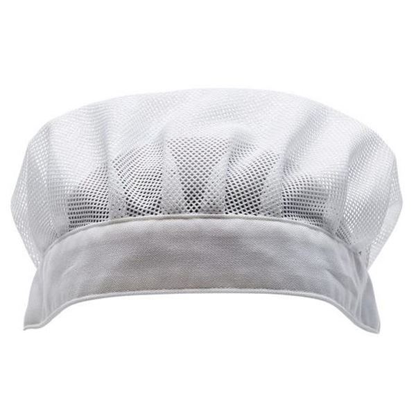 Mascot 20250 Food Care Cap With Hairnet