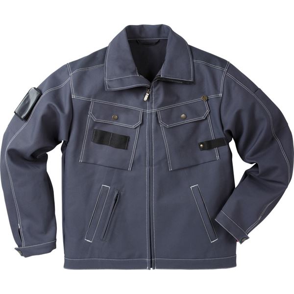 Fristads Jacket 451 FAS