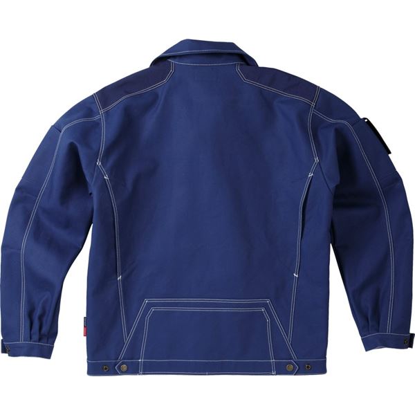 Fristads Jacket 451 FAS