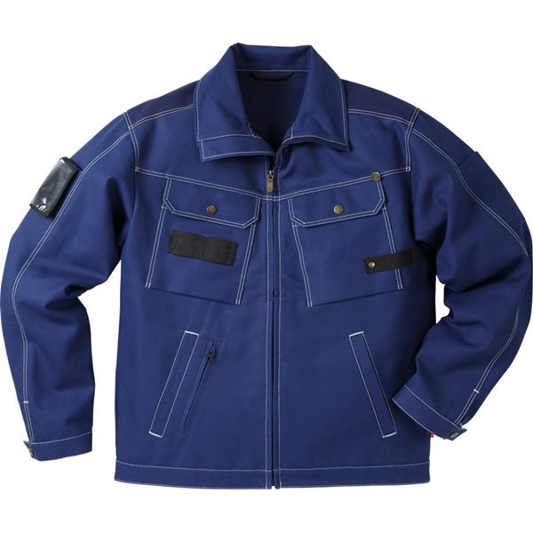 Fristads Jacket 451 FAS