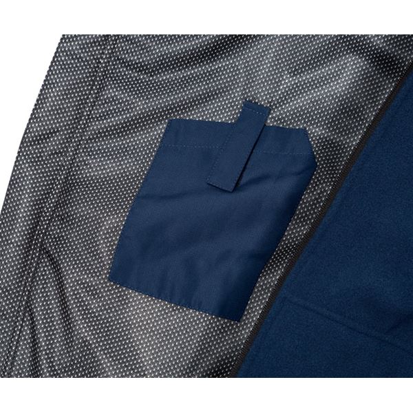 Fristads Windproof Fleece Jacket 4411