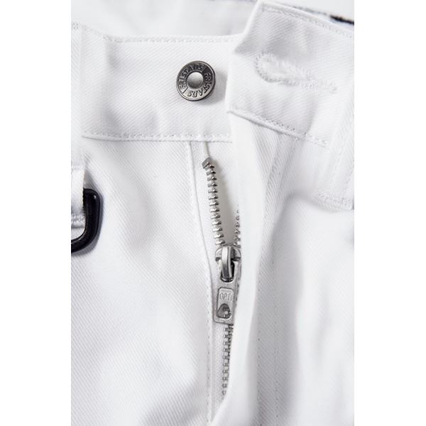 Fristads Womens Work Trousers 259