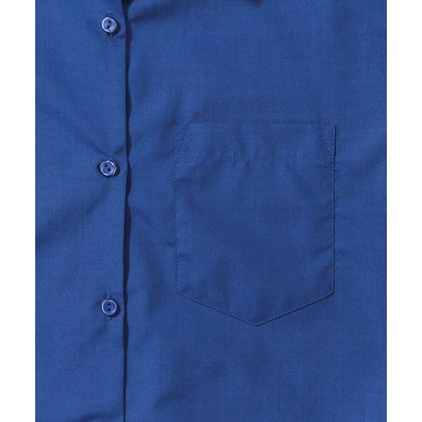 Russell 934F Easycare Poplin Blouse