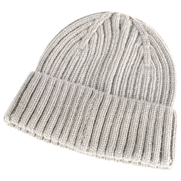 Mascot 23050 Knitted Beanie