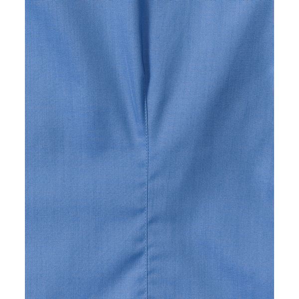 Russell 924F Easycare Fitted Poplin Blouse