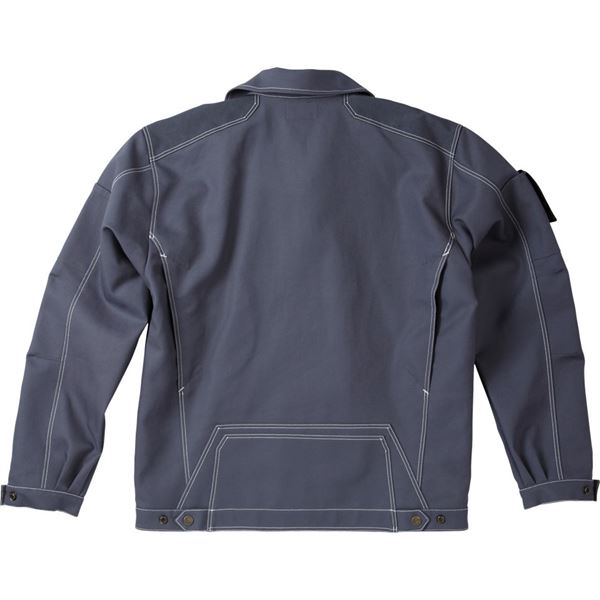 Fristads Jacket 451 FAS