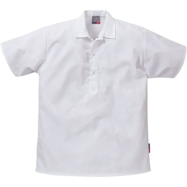 Fristads Short Sleeve Food Shirt 7001