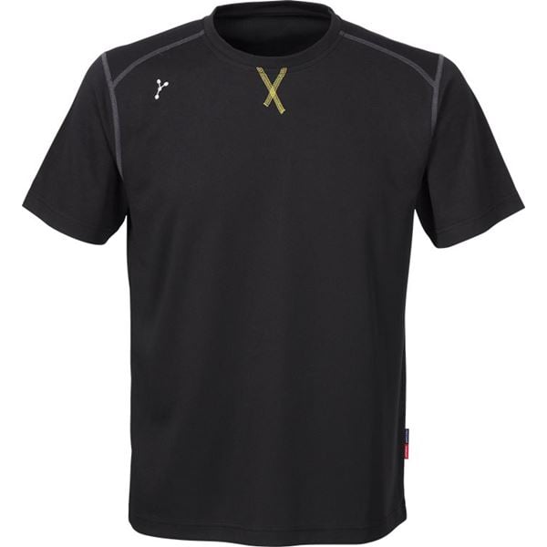 Fristads Gen Y 37,5™ T-Shirt 7404